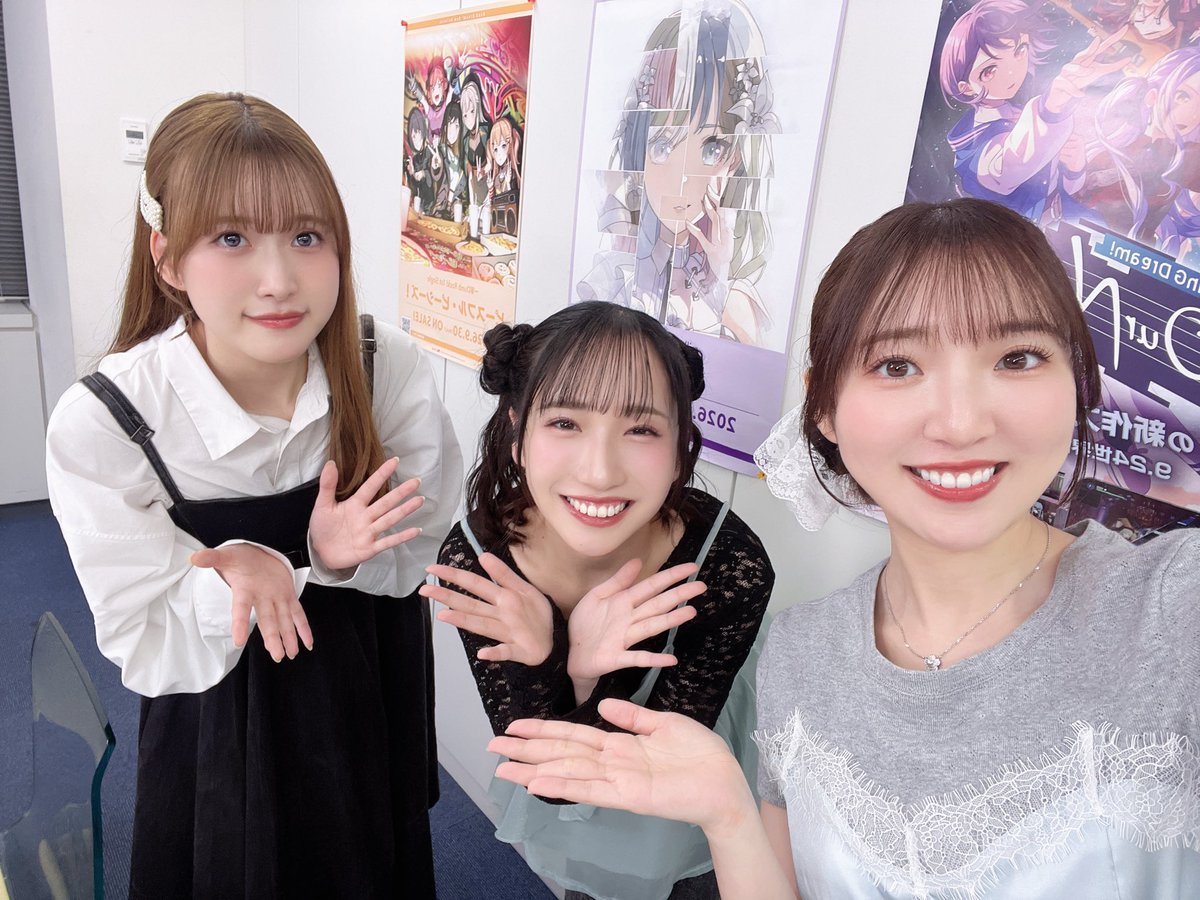 toyotamoe's tweet photo. #バンドリTVLIVE 
ありがとうございました🧸
りあちゃん、さくらちゃんとっても
いい子達で癒された😭🫶🏻
しっかりアワーノーツ楽しんでるのでお話聞けて嬉しかった〜！
そして、今日は我らが美咲ちゃんのお誕生日でした！おめでとう〜🧸🎀
ハロハピグッズもたくさんなので、是非ゲットしてね🌏☺️ https://t.co/USjky8EGZW