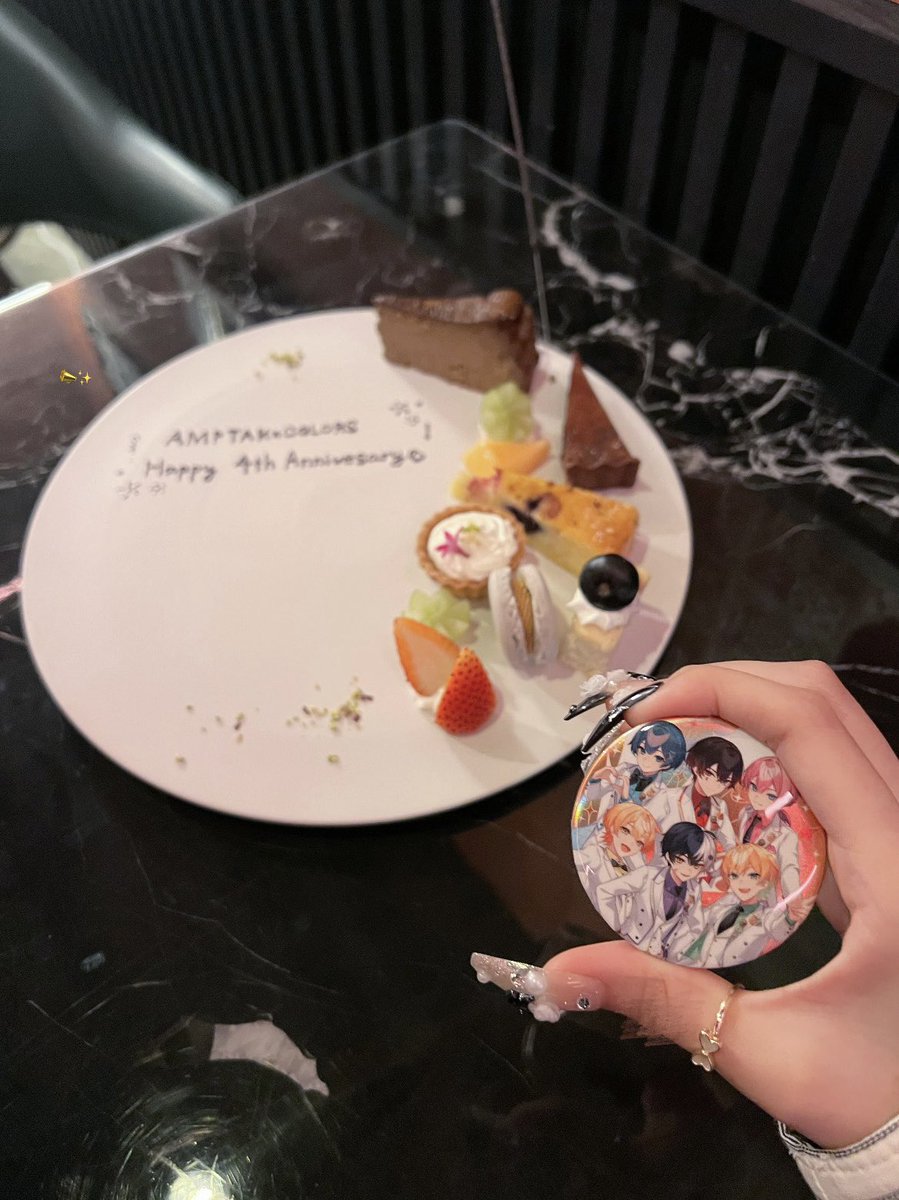 Na_amptak102's tweet photo. ⊹ 𝐀𝐌𝐏𝐓𝐀𝐊𝐱𝐂𝐎𝐋𝐎𝐑𝐒 𝟒𝐭𝐡 𝐀𝐧𝐧𝐢𝐯𝐞𝐫𝐬𝐚𝐫𝐲˖ ࣪⊹

#AMPTAK4周年 ︎︎⟡︎︎✦︎ https://t.co/eZLV3lNL5f