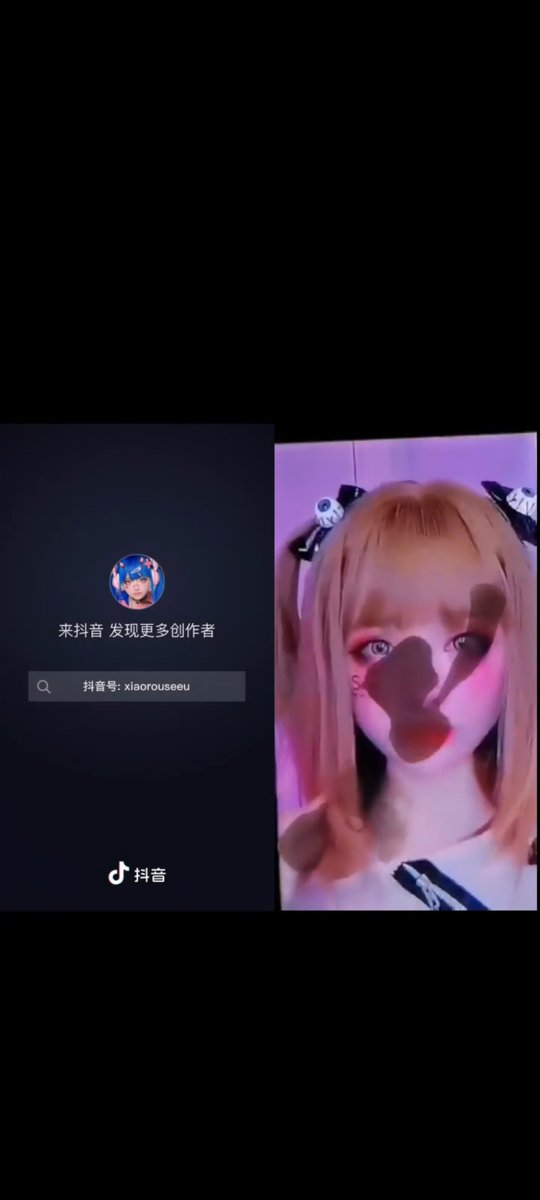 RBQxiaorouBZ's tweet photo. @seeu_cosplay 我是小柔seeu，我用脸接好每一发射屏 https://t.co/vTNjqdljWp