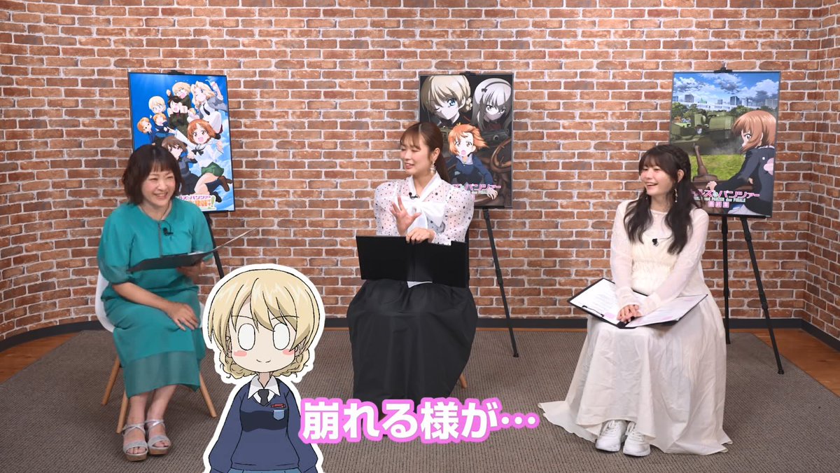 Girls und Panzer: Motto Love Love Sakusen desu! Episode 0 post image 1