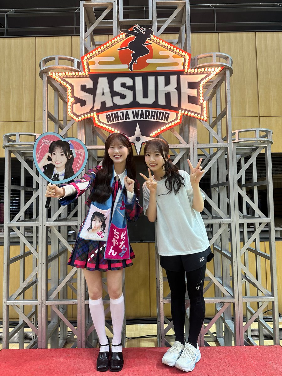 yunachan_akb48's tweet photo. #SASUKEアイドル予選会2026 
ありがとうございました❤️‍🔥

結果は3位！！✨✨
初出場でとっても不安だったけど、3位という結果を残すことができて嬉しかったです！

一緒に頑張ったアイドルのみんながいて、私も頑張れました！！

そして、応援してくれたあづとファンの皆さんありがとうございました！！
みんなのおかげで緊張がほぐれたよ！

またリベンジができるようにもっともっとレベルアップしていきたいです🔥