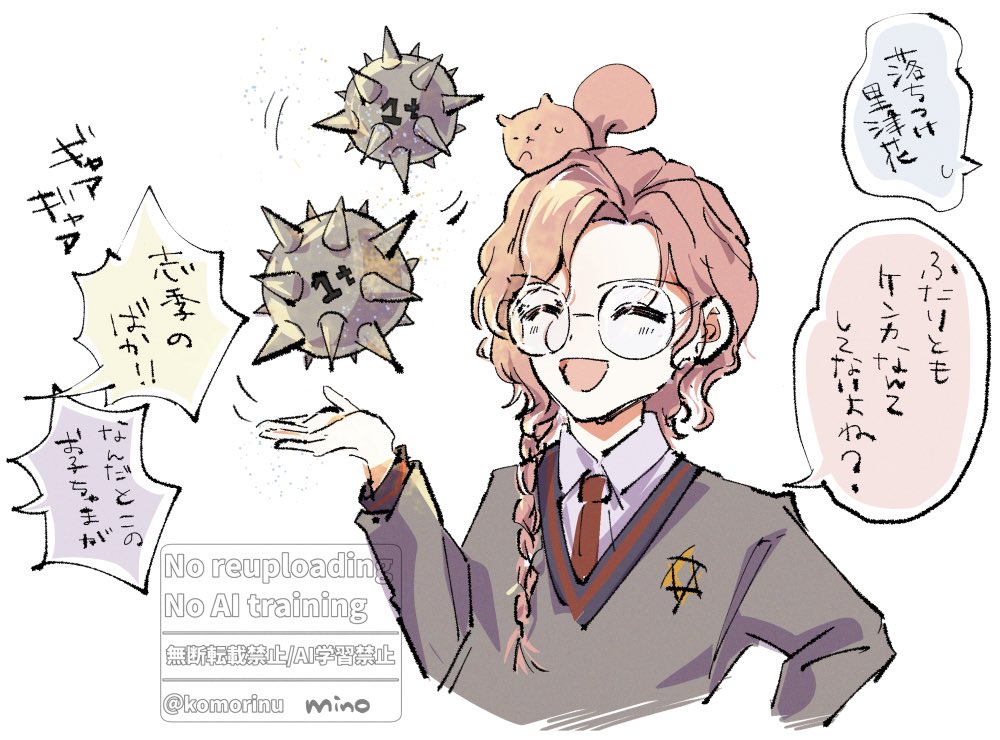 komorinu's tweet photo. 🌙ﾏｼﾞ🪄rkgk捏造
重いものだって軽々浮かせちゃう里津花くん(強) https://t.co/BzBNIUw83y