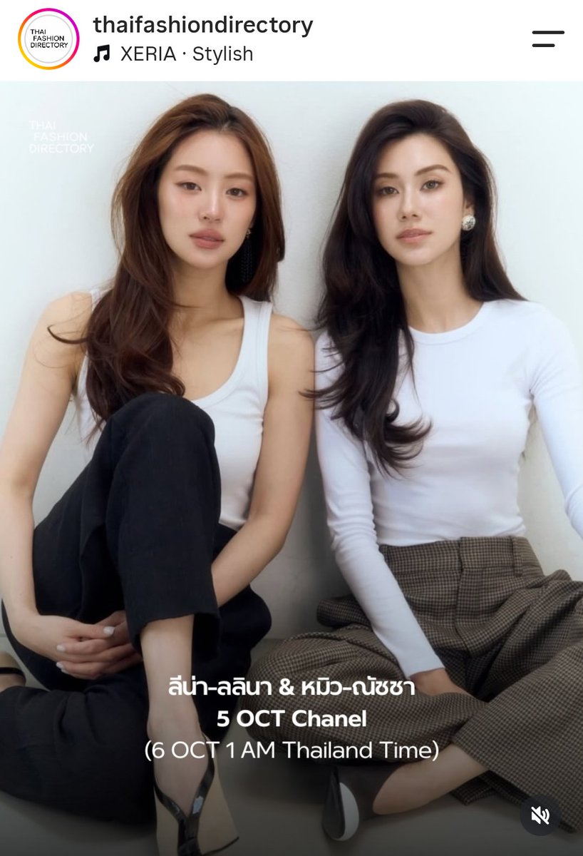 Hibiscus_M_'s tweet photo. แปลว่า CHANEL​ ไทยส่งแค่ลีน่าหมิวเลยหรอ แรงมากกกกก ทุกคนนนนนนนนนนน กรี๊สสสสสสสสสสส

#CHANELSS27xLenaMiu
#LalinaLena #MiuNatsha 
#CHANELSpringSummer 
#CHANEL #PFW
@miunatshaa
@lena__lorena
@CHANEL https://t.co/XiDi6WNjbW