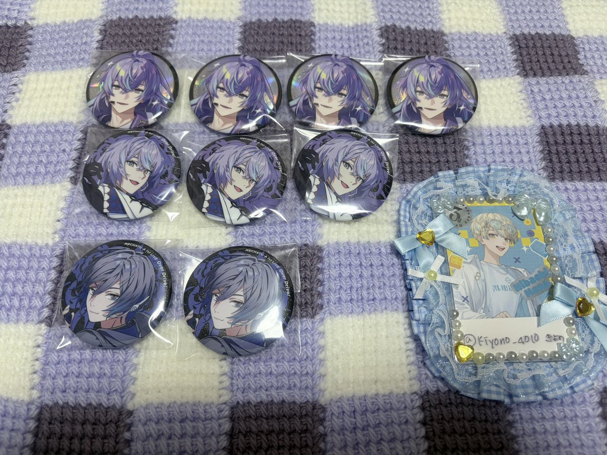 kiyono_4010's tweet photo. @5tS4eY8EWAZs7fB @null なな様お世話になっております。
ご検討いただきありがとうございます。
こちら是非9⇔9にて交換していただきたいです。
当方からのお品物の画像添付させていただきますのでご確認の程よろしくお願い致します。 https://t.co/voCsI46xwG