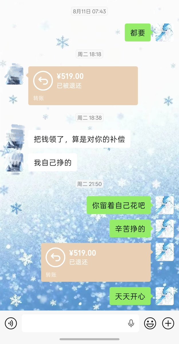 yiuaaa7's tweet photo. 小钱钱.....不臭。 https://t.co/Z88VPVk6Ey