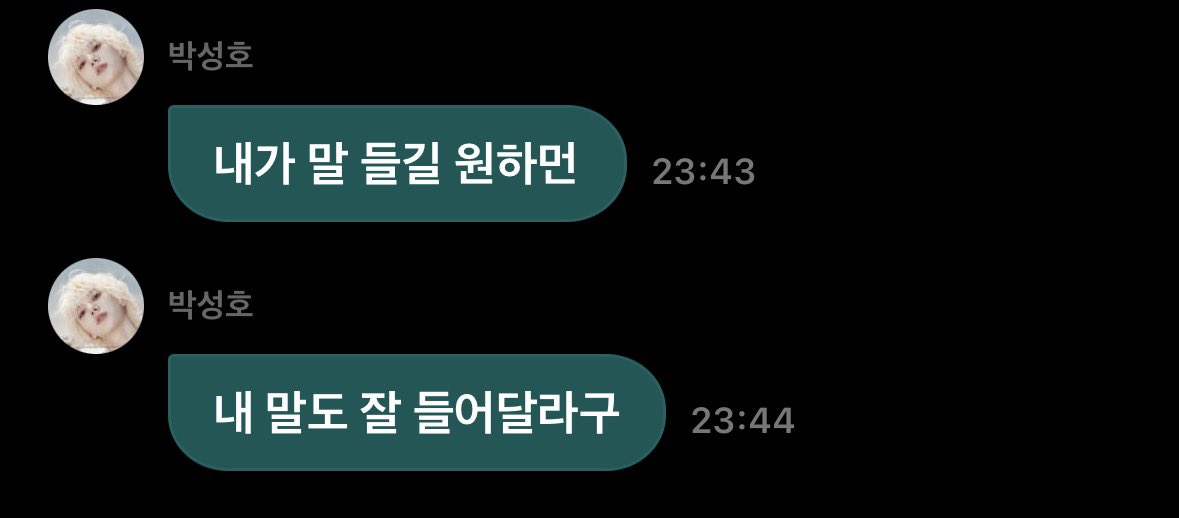 ysxnh0's tweet photo. 아오타난거존귀ㅠㅜㅜㅜ https://t.co/8roMbRvvdc