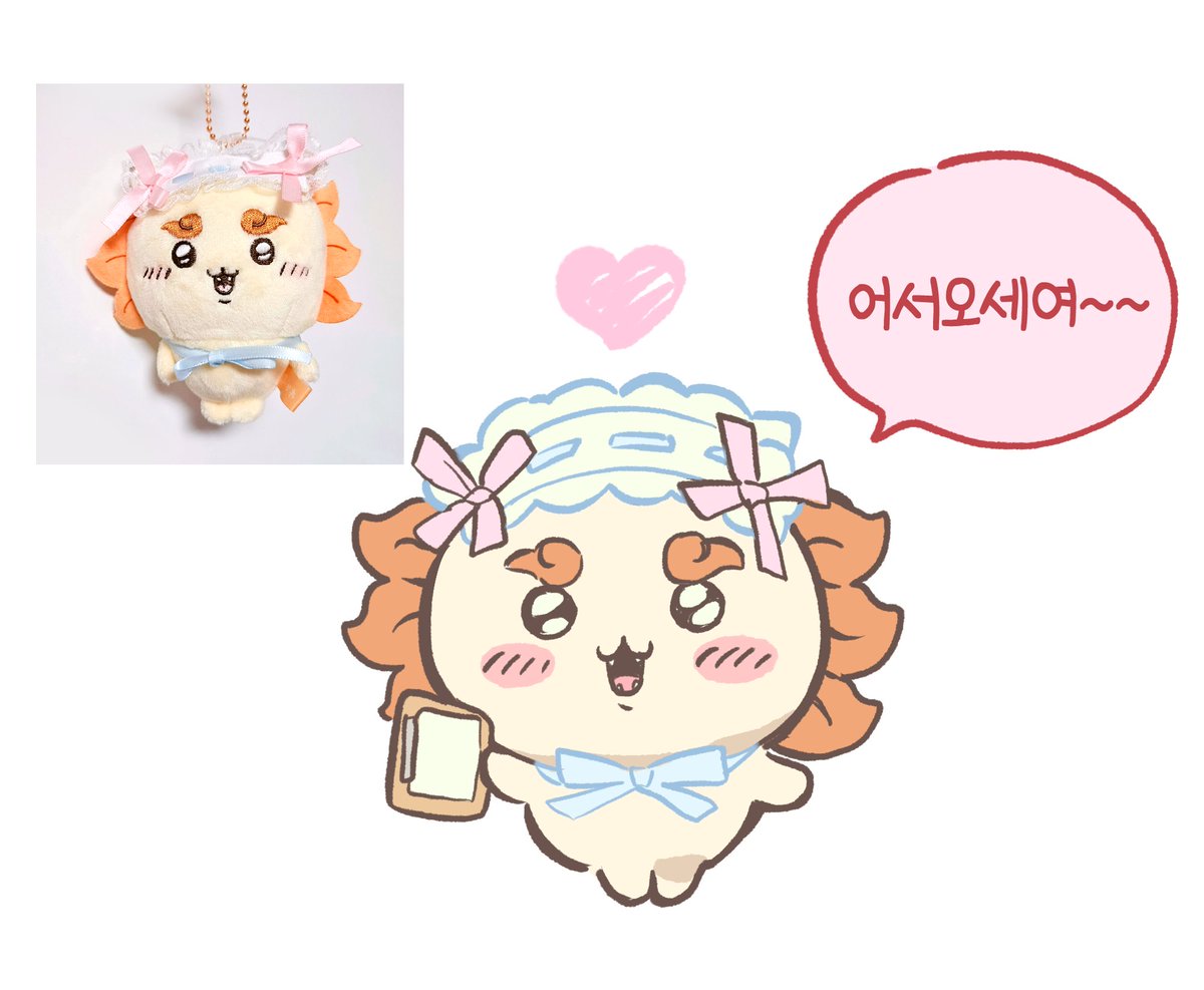 rkgk__bebe's tweet photo. 메이드카페에서 일하는 시사(마코는 제 거예요 https://t.co/aEj1Yic4TP
