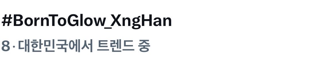 O310O2's tweet photo. trending 🎂 https://t.co/UwLLdkENhs