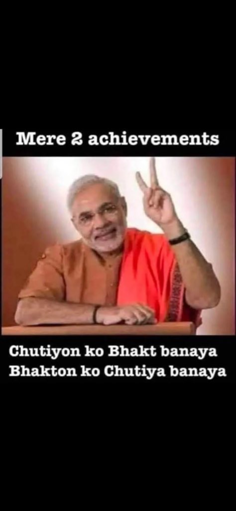 NBabu78857's tweet photo. @nitesh_gup84386 https://t.co/895oFcHwlg