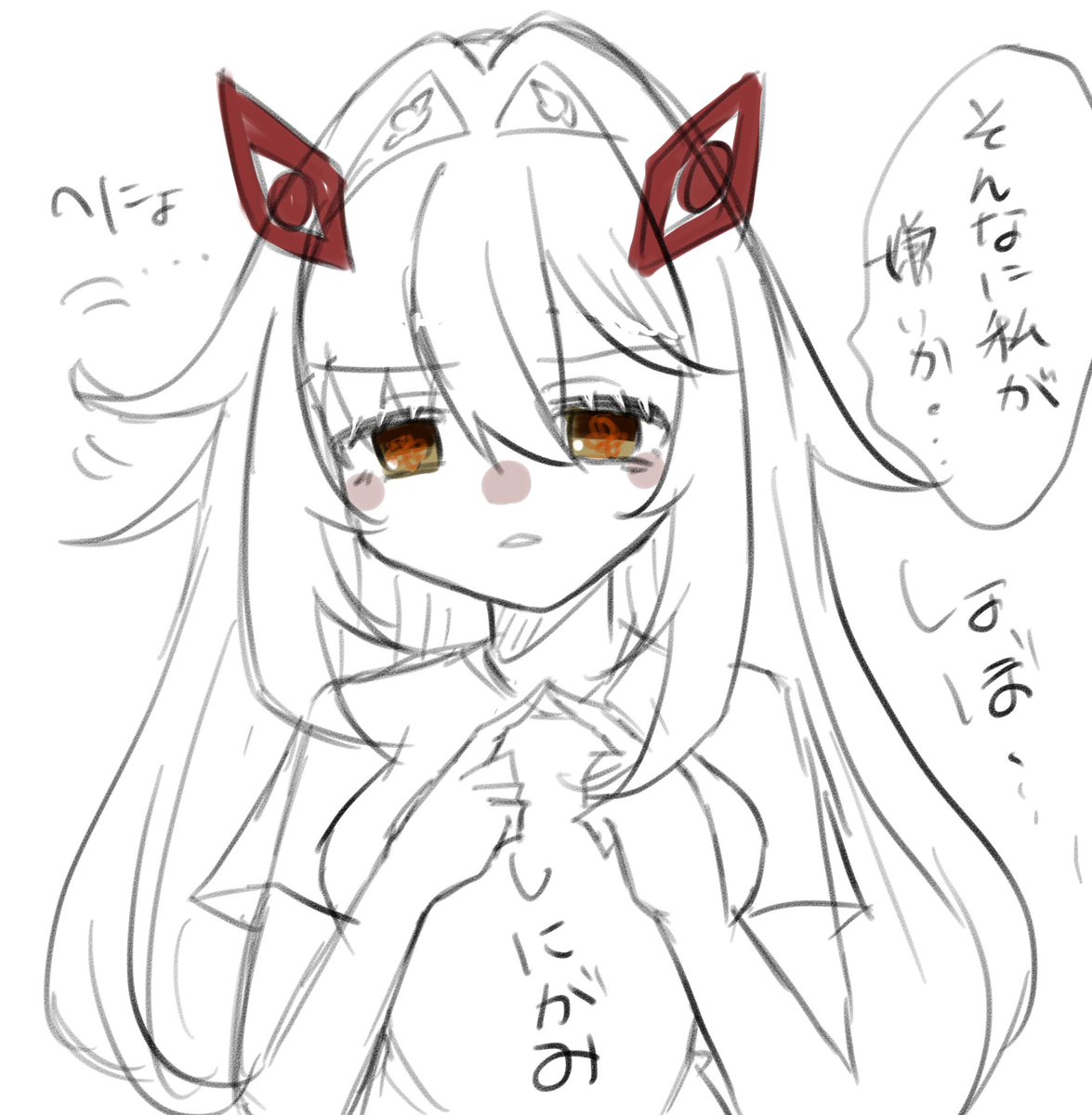 1twvz's tweet photo. 落書きロノヴァ
みんな君が好きだからね🫰🫰 https://t.co/kDl73jZPbK