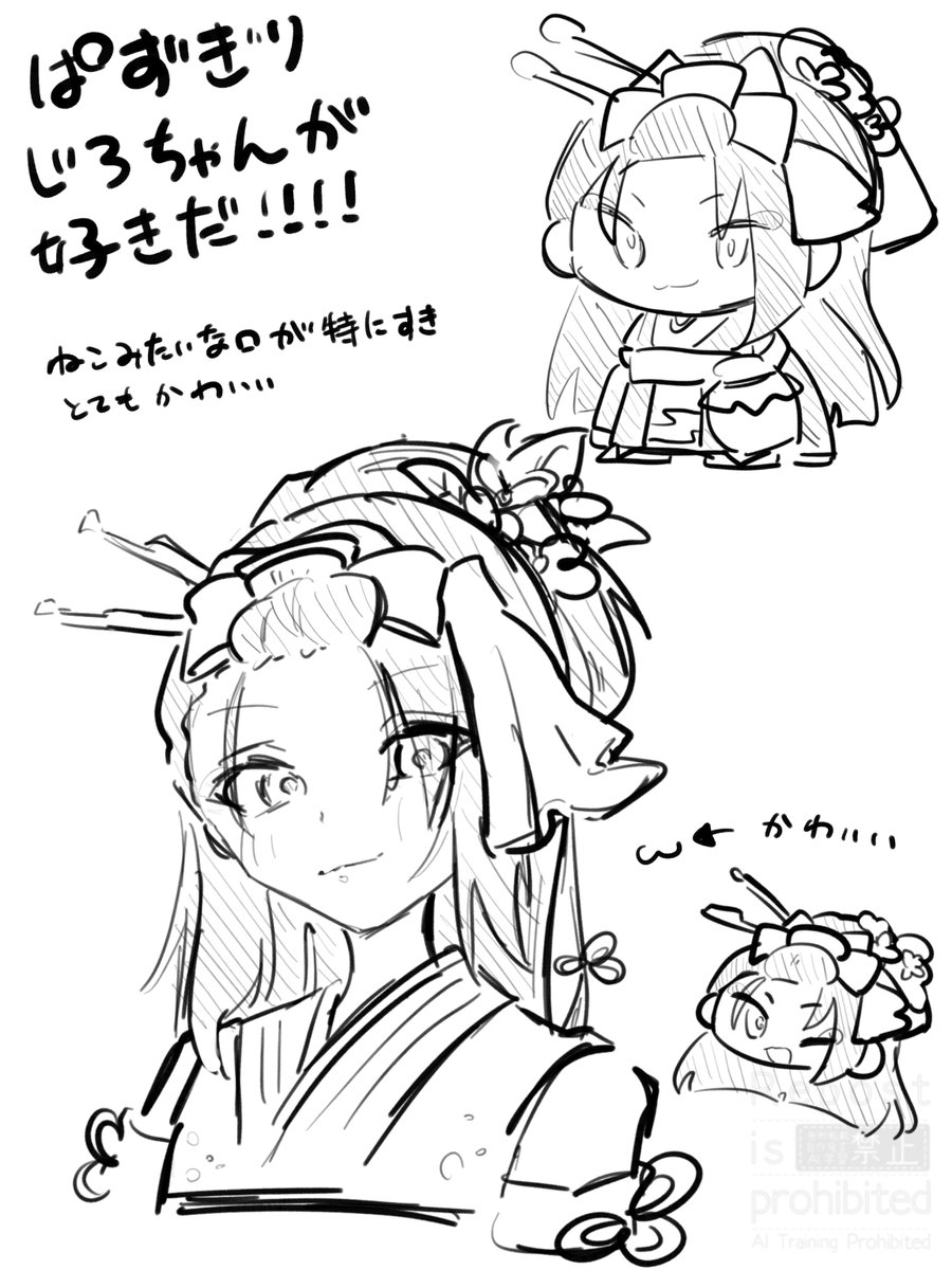 mocomoco_loco's tweet photo. ぱずぎりのじろちゃんかわいいよねって話 https://t.co/Mu9jee5Ufq