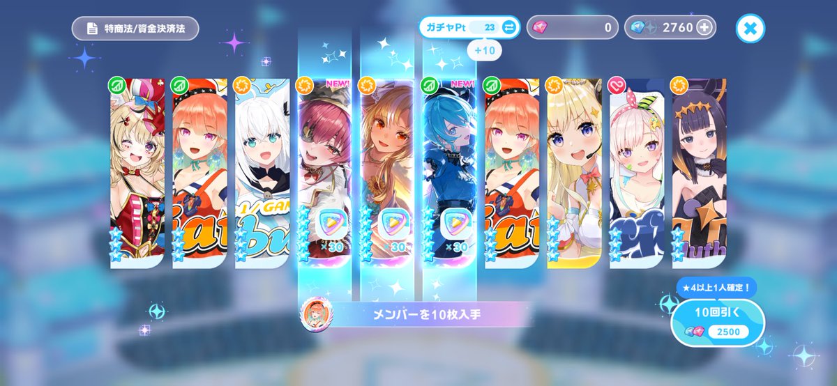apache_msy's tweet photo. 中国の激細wifi駆使して無理矢理引いたらこれ
通信環境悪い方が引ける可能性あるかコレ https://t.co/74o4MO6ANn