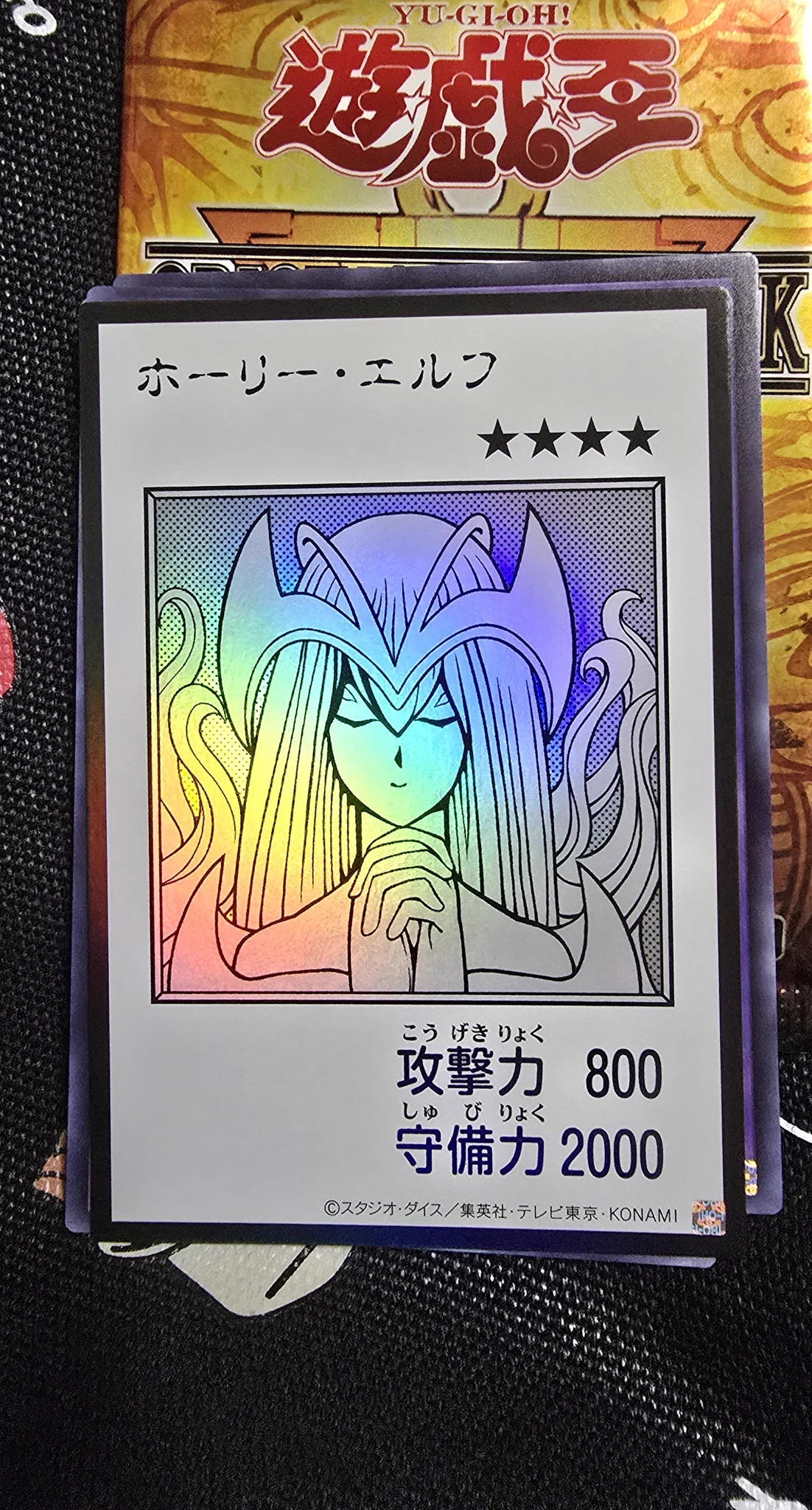 つかっさん a X: 
