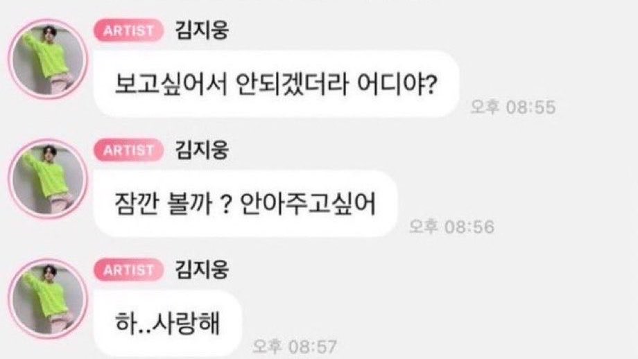 cf2oux's tweet photo. 뭐가 다르노 https://t.co/dU8Oah4NX6