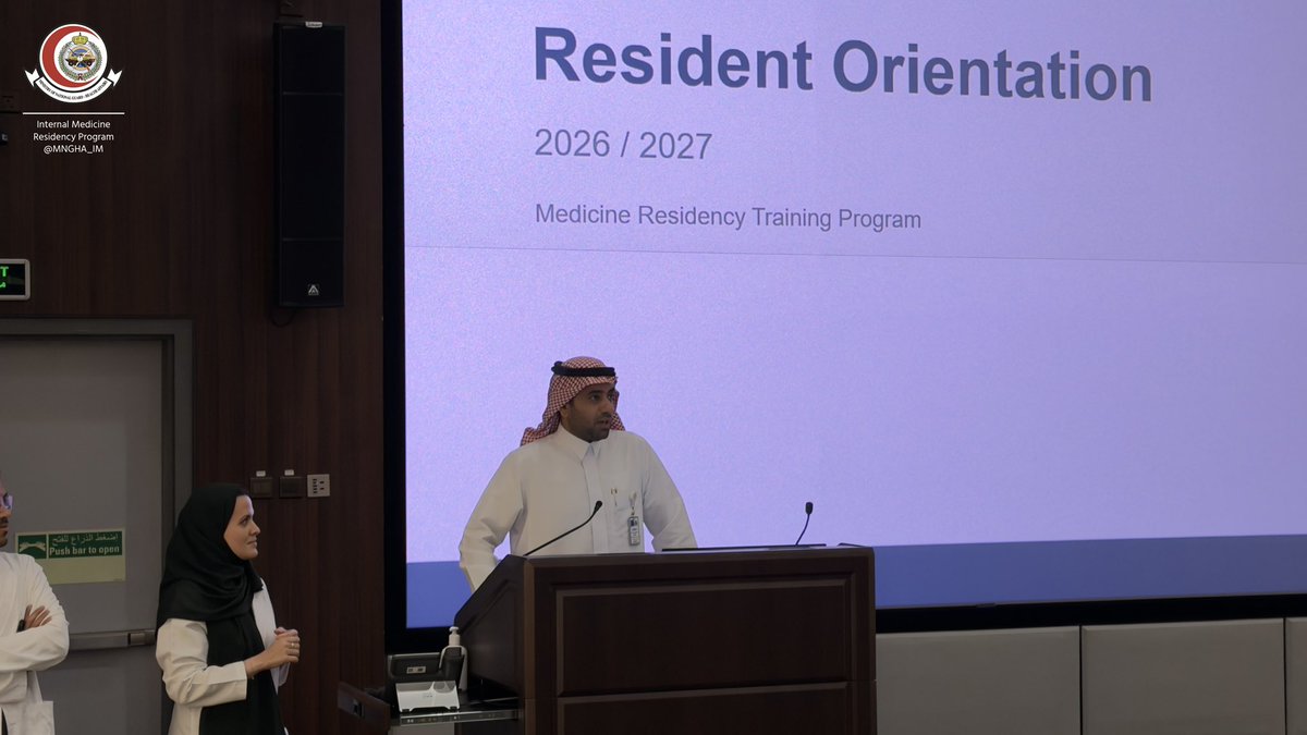 MNGHA_IM's tweet photo. Today, we're delighted to welcome our new R1 residents! ✨

With our Chairman of Medicine, Dr. Abdulrahman Alrashid

Wishing you a wonderful start to your Internal Medicine residency and a journey full of learning, growth, and memorable experiences.

Welcome to the team! 🩺📖 https://t.co/wgn24h29nh