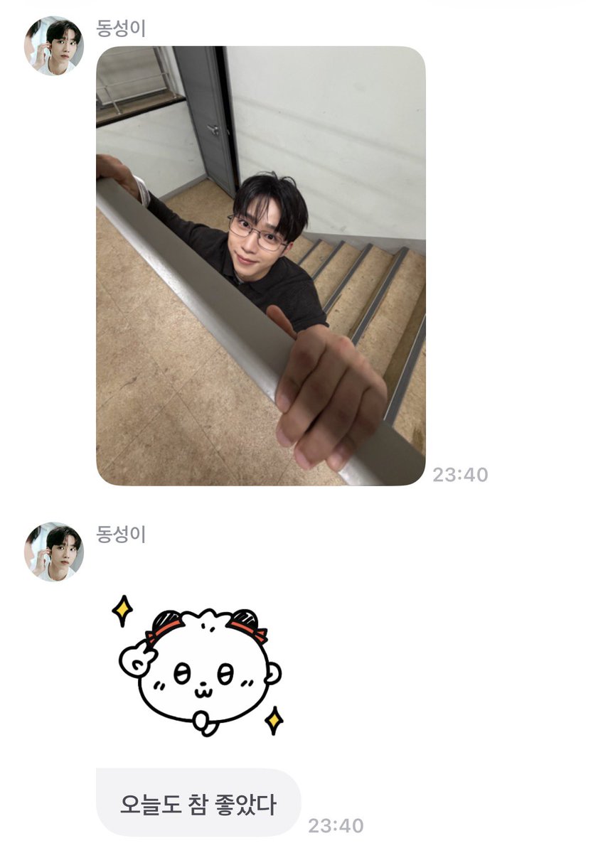 imeodub's tweet photo. 아니 귀여워ㅠㅠㅠㅠㅜㅠㅠ!!!!!!!!!!!!!!!!!! https://t.co/JYox8GdbQm