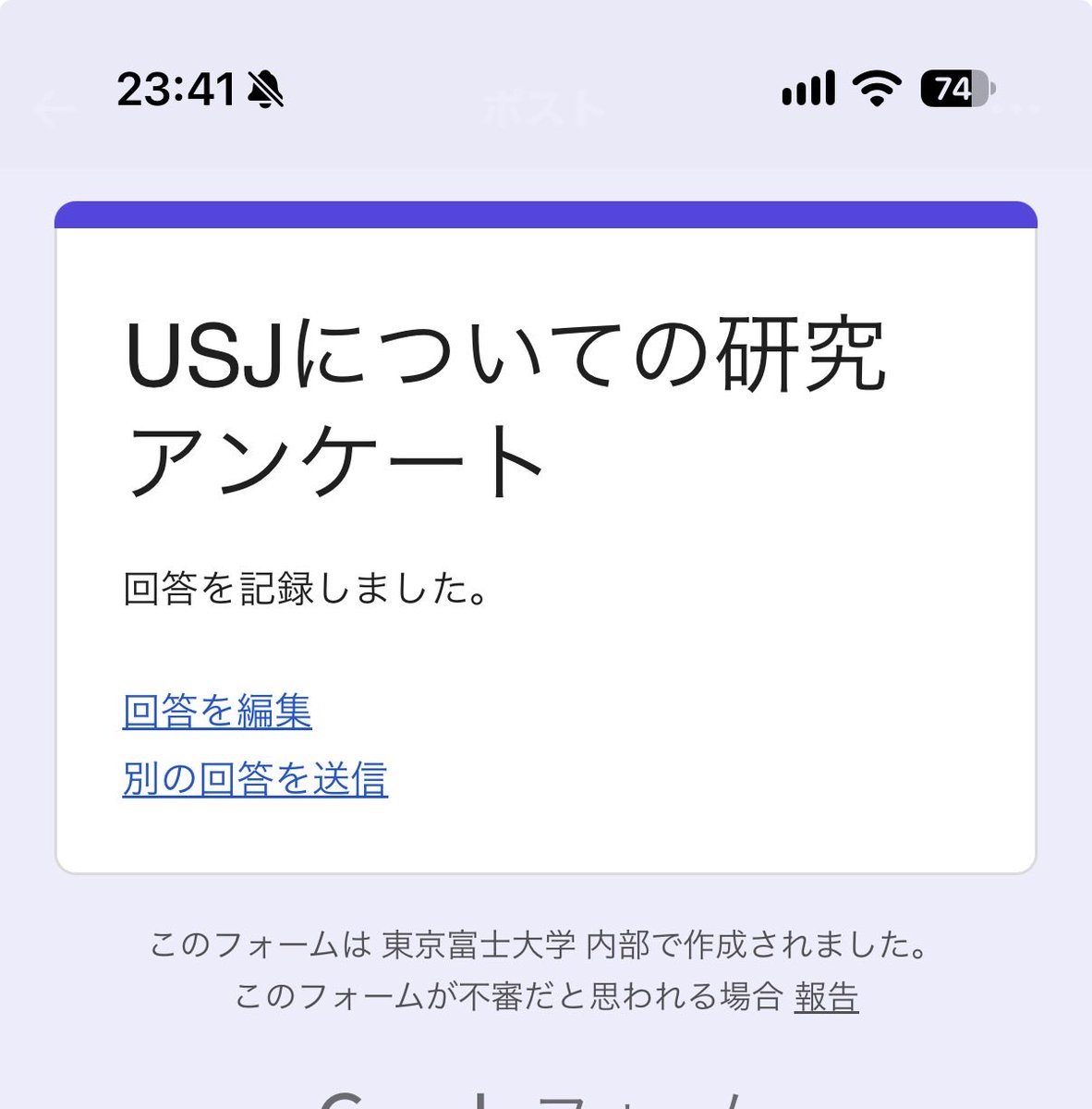 _jdhnsw's tweet photo. @sava770341 初めまして。アンケート回答させていただきました!私のアンケートにも回答していただけると嬉しいです☺️https://t.co/0hgqIkTA0S https://t.co/zh1joe2X10