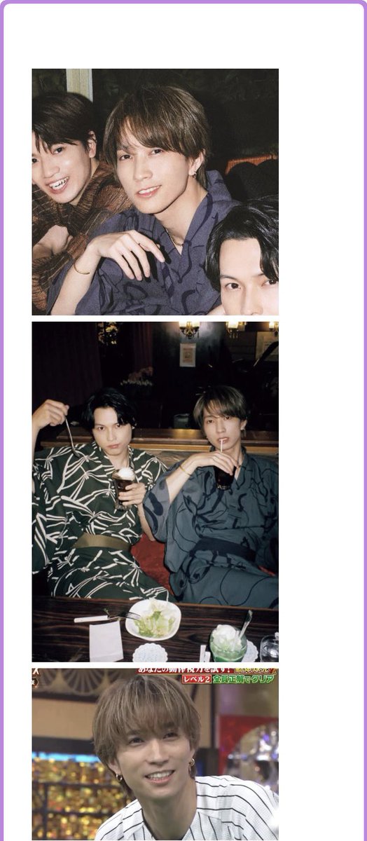 luv10ly's tweet photo. あの、前髪ありの田中樹って世界一神だと思ってるのですが皆さんも同じですか？ https://t.co/CBkUBeOZjw
