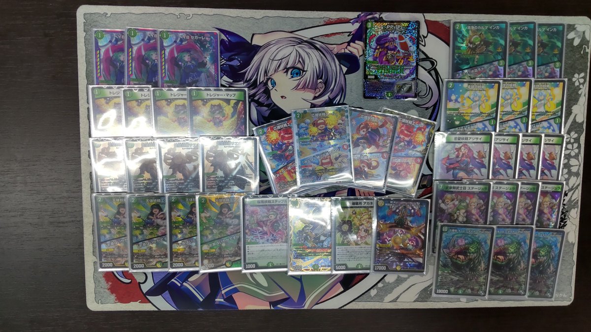 tigersponta's tweet photo. 本日は音速CS船橋に参加
緑単スノーフェアリー使用してベスト8入賞しました！
予選で有利対面×2引き当てたのは運が良かったです
頑張れば捌ける対面が多いので後期も緑単で頑張ります💪
最速PPP嬉しいです！ https://t.co/WMxetJThML