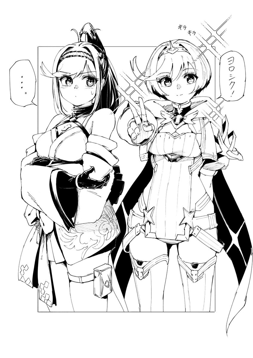 chin_bell_'s tweet photo. https://t.co/inPBWs858s