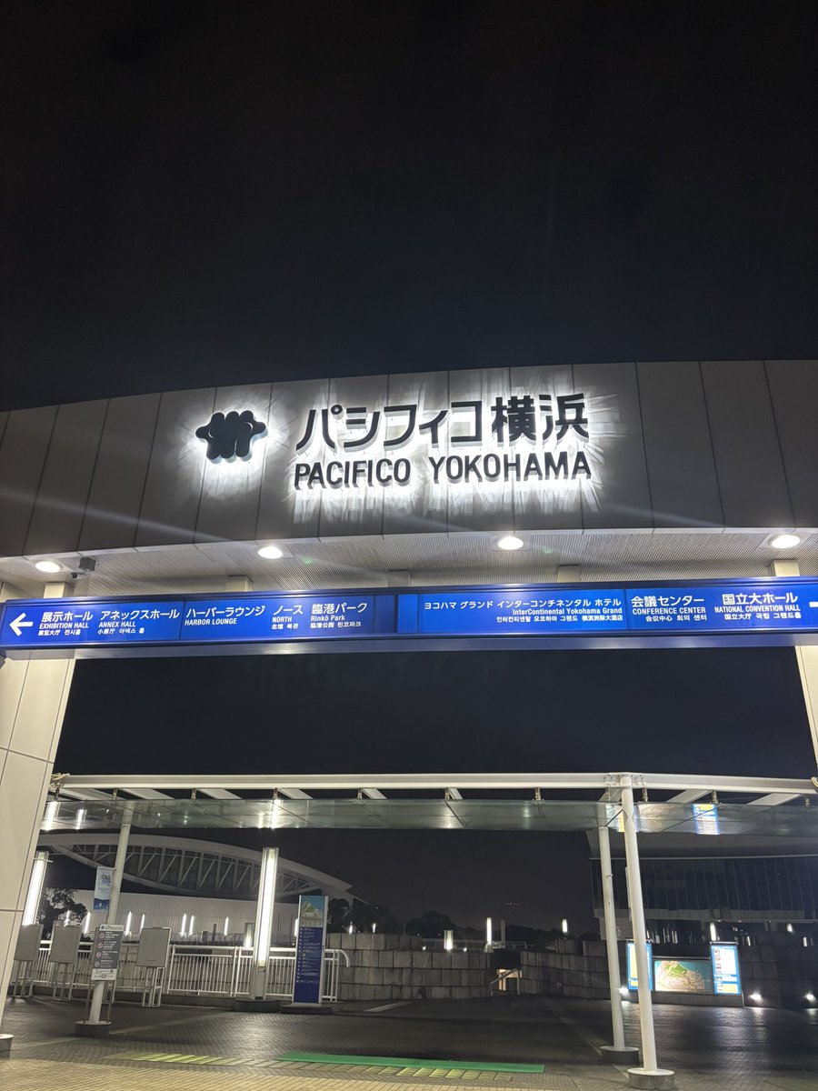 Johnny_babakoon's tweet photo. ナイツーがてら見にきちゃ！ https://t.co/f23pKjNnCi