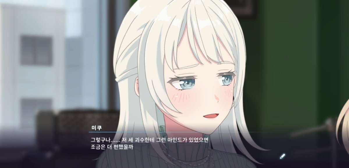 min42ju's tweet photo. 라이카,치에리,요모기 없을 때 미쿠는 항상 '세 괴수'라고 부름ㅋㅋ https://t.co/mVKc2VOHy7
