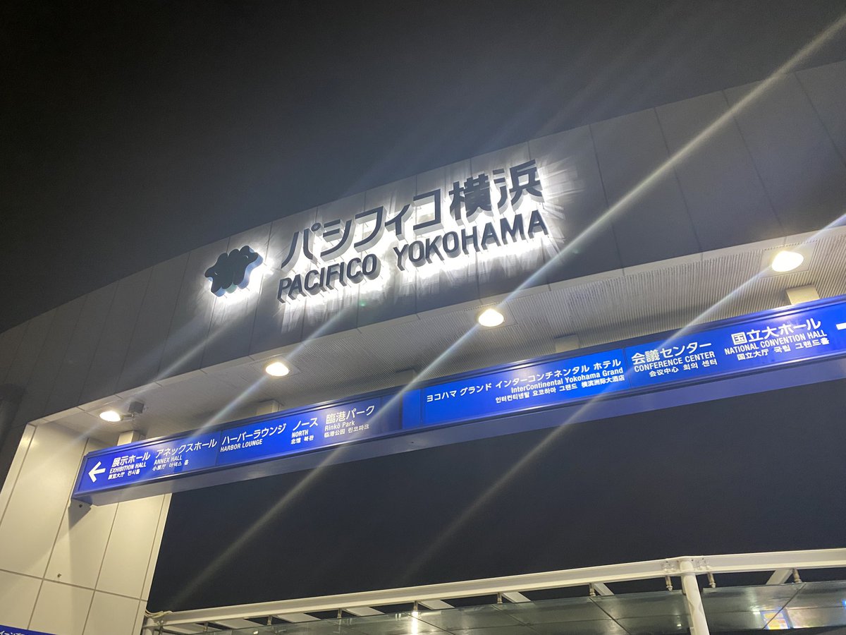 Poshakko130's tweet photo. @Johnny_babakoon の後ろに乗って横浜に！
俺もバイクが早く欲しくなった。 https://t.co/zhA1iXhBAf