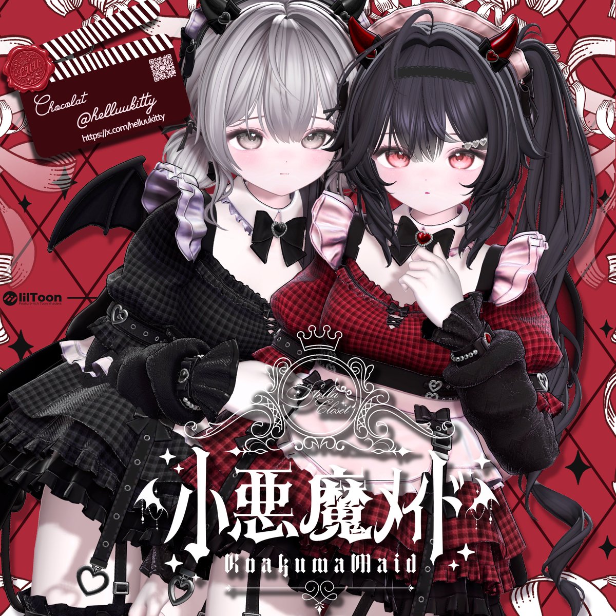 helluukitty's tweet photo. ❤️ KoakumaMaid 🖤

#StellaCloset https://t.co/9IR4szZ9OB