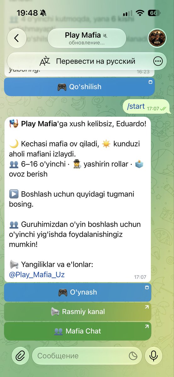 shoxbeee's tweet photo. @TheHarryAli Botda O’ynash degan tugma bilan.

10kishi ochdik ofisda. Hech kimda ochilmadi

Mana skreenshot telda oldm lekin shu tugma https://t.co/adpO0LQeJi