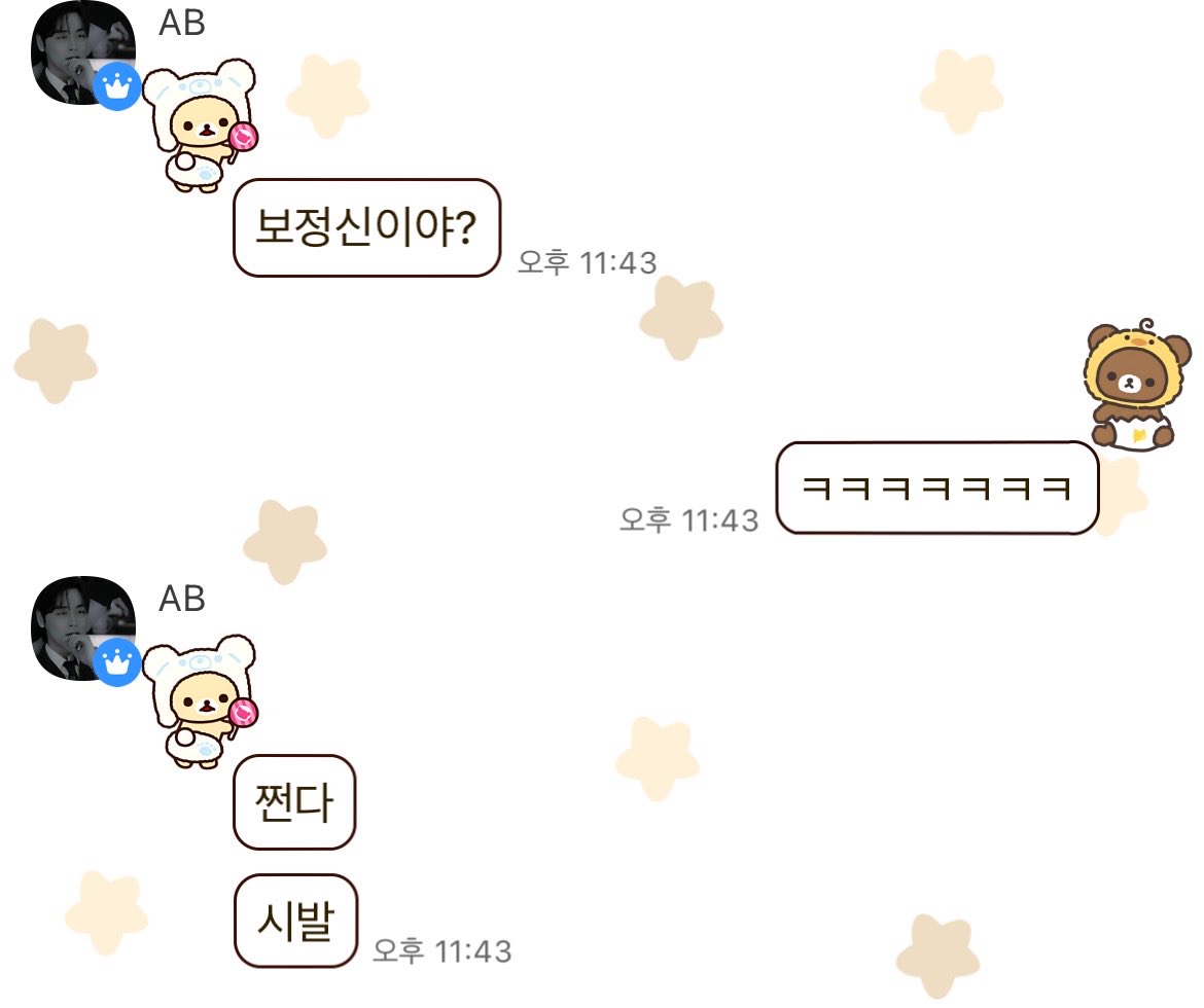 oGiBasSS's tweet photo. 싸비에게도 인정 받은 보정실력💜 
#라인업컴퍼니 #싸비 https://t.co/d2TlG4TT07