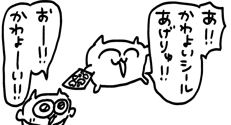 t78td's tweet photo. https://t.co/NHIJRIppuW