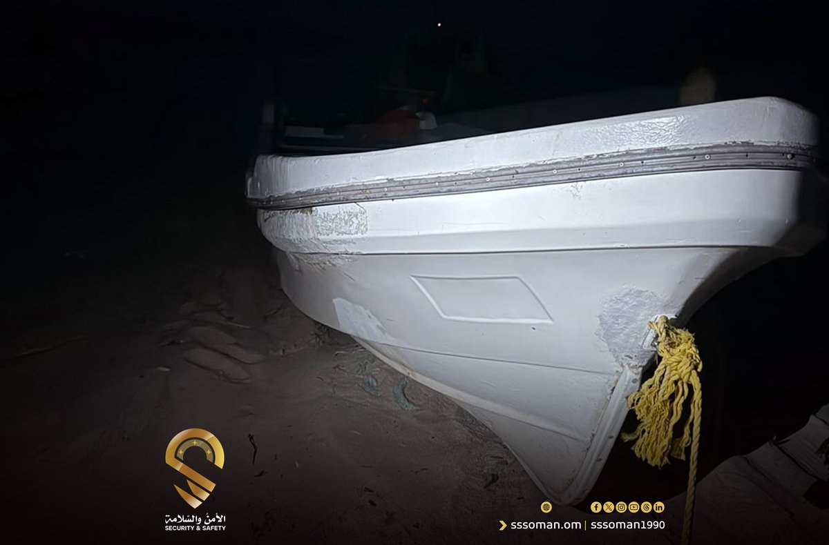 sssoman1990's tweet photo. نفّذ فريق الرقابة التابع لوحدة التفتيش بمحافظة الوسطى – نقطة صراب، وبالشراكة مع وزارة الثروة الزراعية والسمكية وموارد المياه، حملة تمشيط رقابية للشريط الساحلي بمنطقة صراب، وذلك في إطار الجهود الرقابية المستمرة لحماية الثروة المائية الحية والحد من المخالفات.

وأسفرت الحملة، التي نُفذت يوم الأربعاء الموافق 30 سبتمبر 2026م، عن ضبط قارب بالقرب من الساحل، وبحوزته عدد من معدات الصيد المخالفة، حيث تم التحفظ على المضبوطات، وشملت:

* محركًا بحريًا من نوع ياماها بقوة 85 حصانًا.
* عدد (2) من أبواب الصيد.
* جرفة روبيان.

وقد اتخذ فريق الرقابة الإجراءات القانونية اللازمة حيال الواقعة، وفقًا للأنظمة واللوائح المنظمة لصيد واستغلال الثروة المائية الحية.

#الامن_والسلامة 
#وحدة_التفتيش