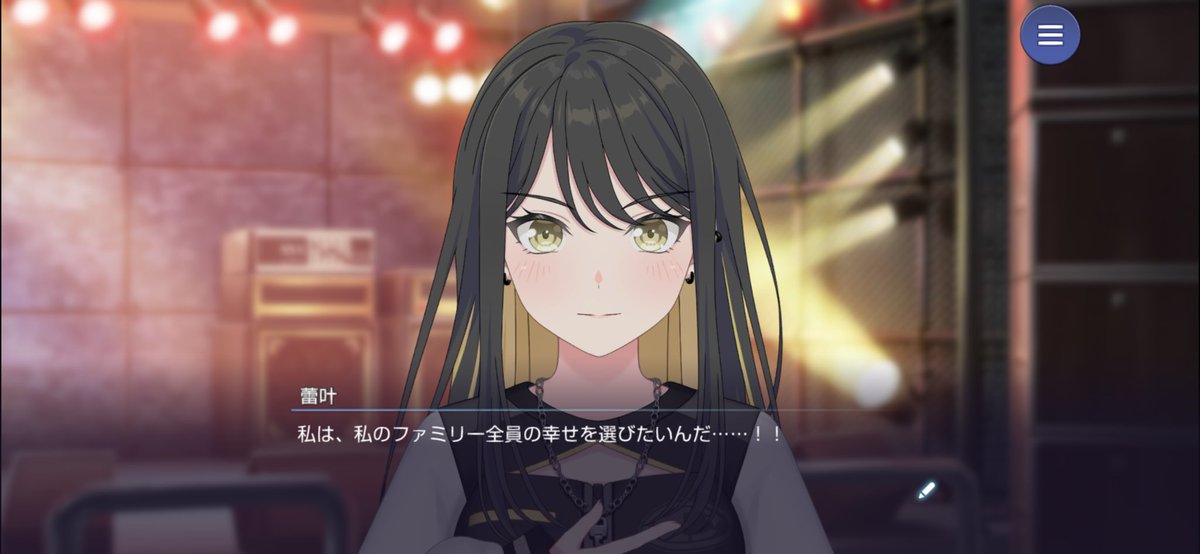 rink1008's tweet photo. え？おますごいな、

アルフォンス錬成する時くらい
答え出ててかっこいいぞまじで
錬金術がなくてもみんながいるって！！
みたいな

これは鋼の心持ってますわ https://t.co/x7ErZJ6E58