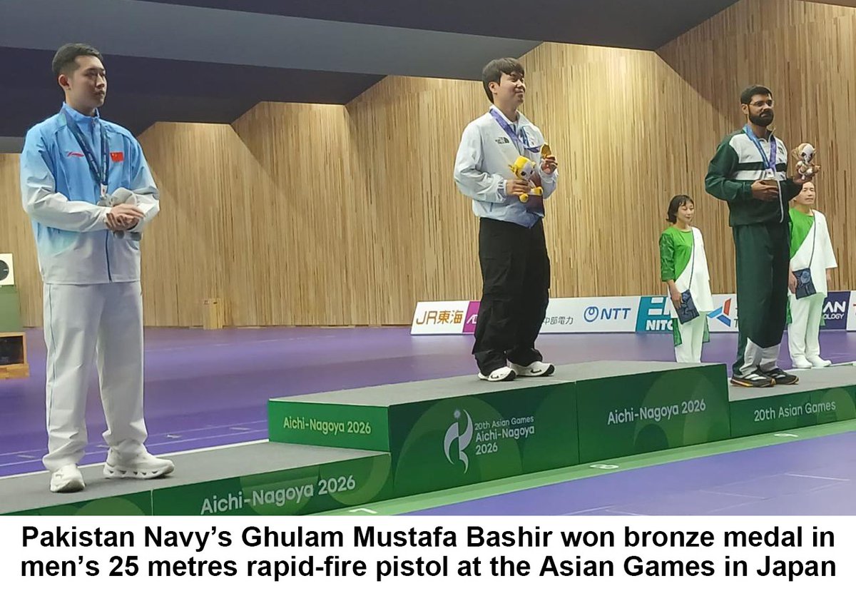 dgprPaknavy's tweet photo. Representing Pakistan at ongoing Asian Games in Japan, Ghulam Mustafa Bashir, MCPO/PTI of PN, delivered commendable performance in 25m Rapid Fire Pistol event, securing an Individual Bronze Medal among 27 participants. His achievement has brought pride to both Pakistan and PN. https://t.co/jrXyb1OHZy