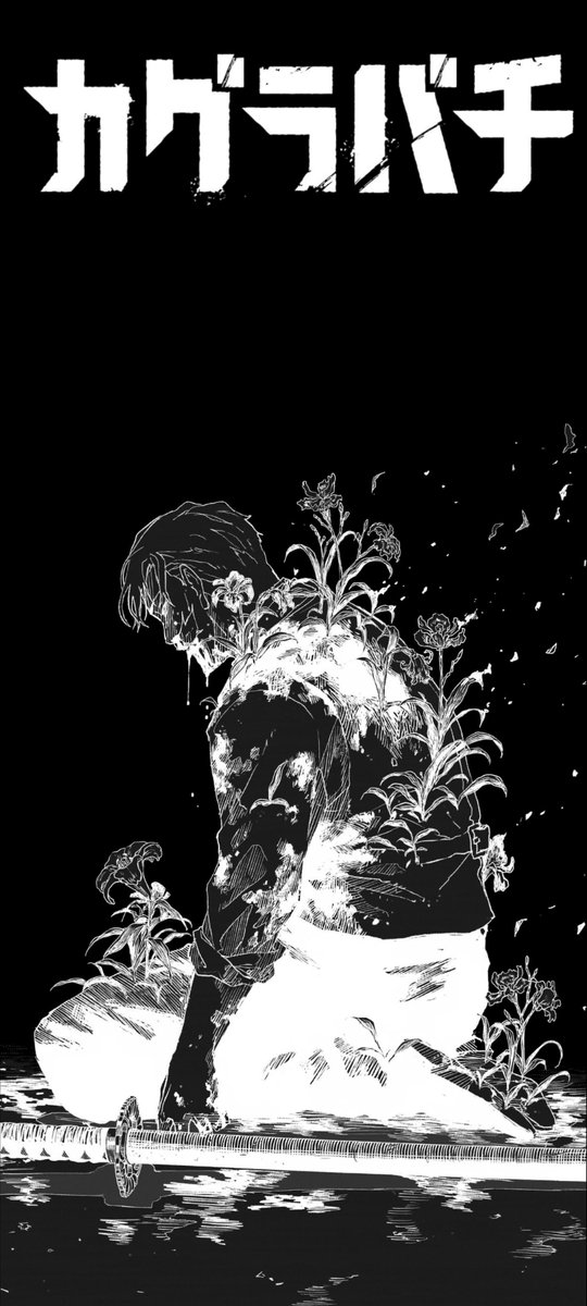 DABi065's tweet photo. @kb_anime_en https://t.co/8Mnbzd0HfP