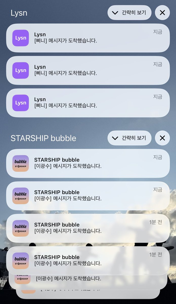zubom0913's tweet photo. 아너무혼란스러워서 회피중 https://t.co/JskcUNEcZQ