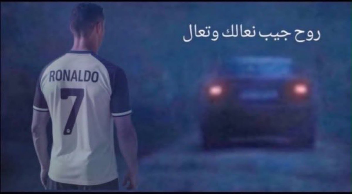 _go2034's tweet photo. اختصار سالفة جيسوس والمنتهي 👇🏻 https://t.co/G0w3dxysWd