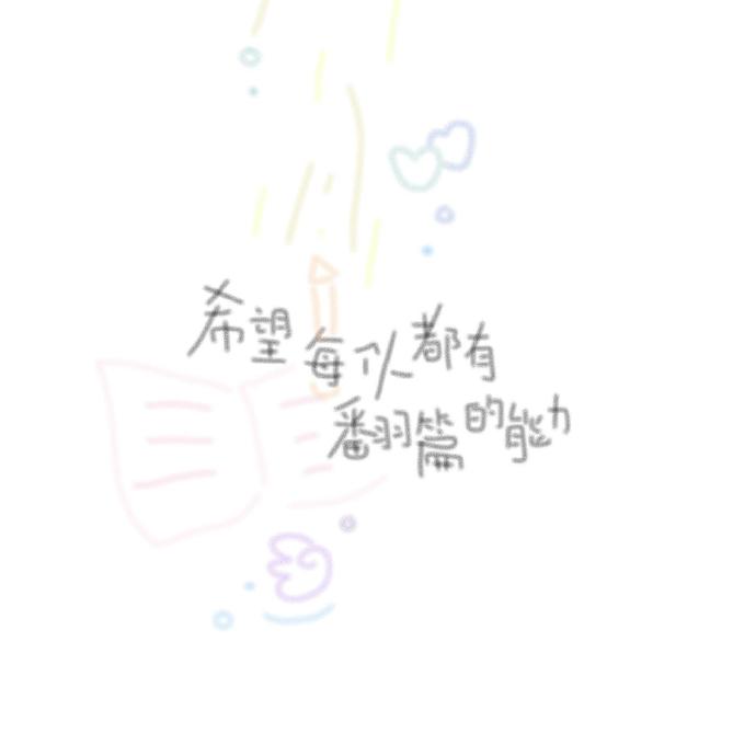 4jovemcollagen's tweet photo. I'm 卣忻敢虏 to meet you! ， https://t.co/De50iSmAm3