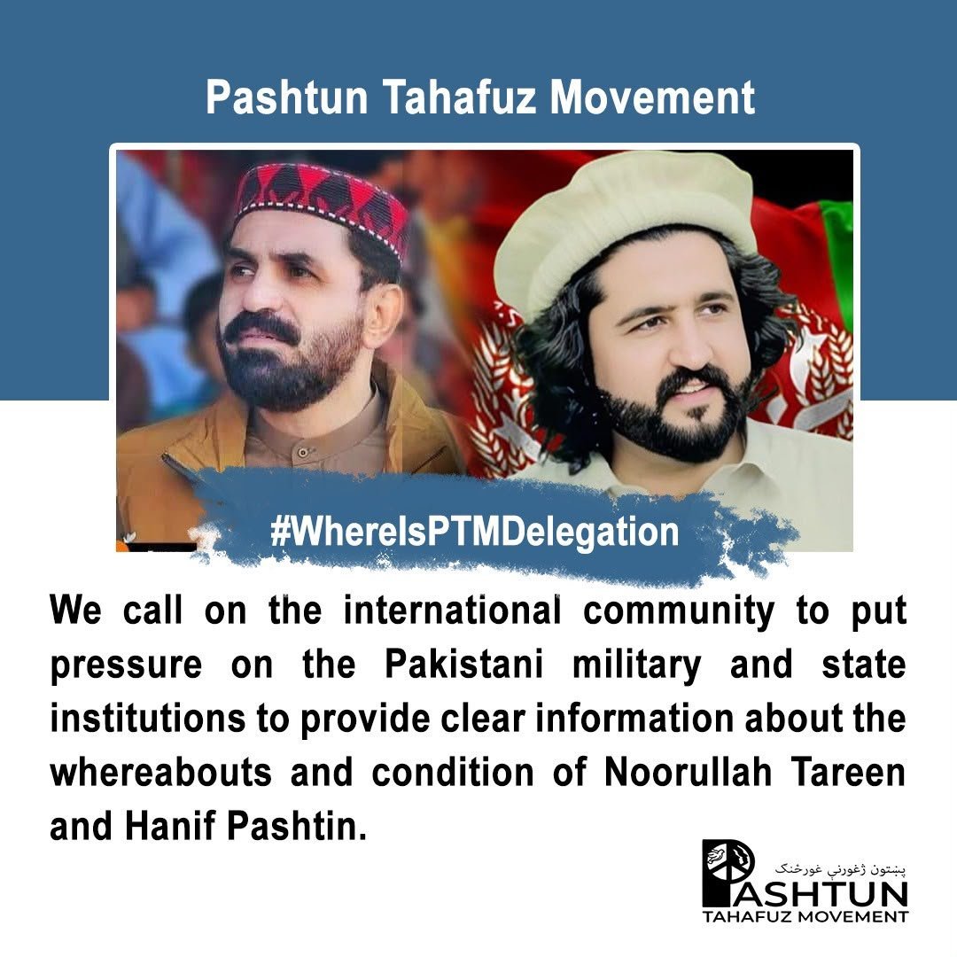 ghafarkakar8's tweet photo. #WhereIsPTMDelegation https://t.co/SwnWYZBiLc