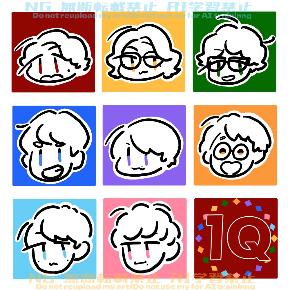 quiz_goat's tweet photo. 🎊 https://t.co/GxLvfI1piX