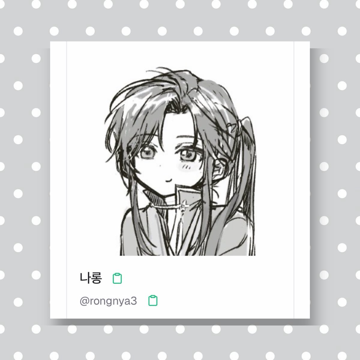 nyaS2_1's tweet photo. @rongnya3 안녕하세요! 태그 실례합니다 ₍^_   ̫ _^₎

siihan0297@gmail.com < 이메일로 소설 형광펜 소장인증과 택배 받으실 gs나 cu 점포명 포함한 정보 부탁드리겠습니다!🦢🖤 https://t.co/7RfBRyTotE