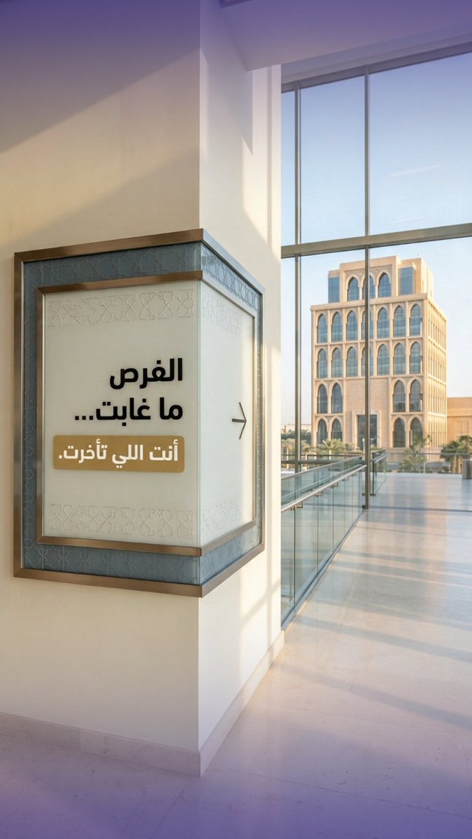 KSAUacademy's tweet photo. دع #الأثر يتحدث عمّا تستطيع موهبتك أن تصنعه

#أكاديمية_كاساو https://t.co/ReRphYc300