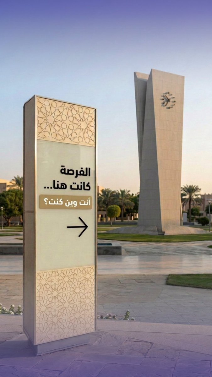 KSAUacademy's tweet photo. دع #الأثر يتحدث عمّا تستطيع موهبتك أن تصنعه

#أكاديمية_كاساو https://t.co/ReRphYc300