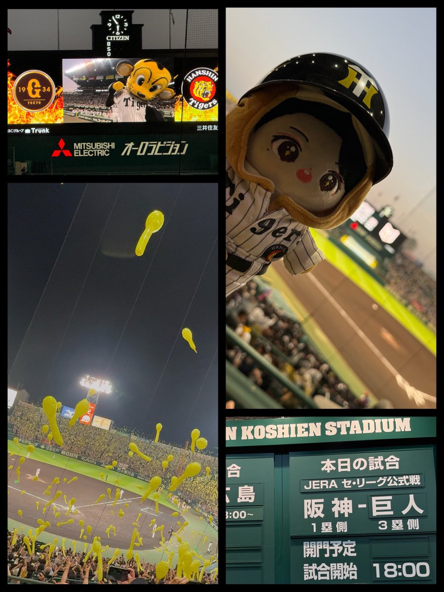 nami_e15's tweet photo. いやーー
長い試合やったー😵‍💫
ほんまは、上手いこといったら今日、優勝すると思っていたのに雨で中止になって日にち延びて、しかも今日は延長の後、同点かよー😭
負けなくて良かったけどー💧 https://t.co/6j1uCn0BSn
