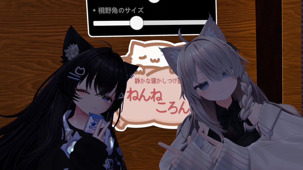 Vrashco's tweet photo. #ねんねころん　久々出陣
ち～ちゃん！かわいいね
袖邪魔なりそ～とか思いながら撫でてました　
ちょくちょく意識を消し飛ばしてたみたいで嬉しいね　俺も意識飛ばしてたけど今までよりは飛ばしませんでした
また来てね https://t.co/SxKnMIBNgE