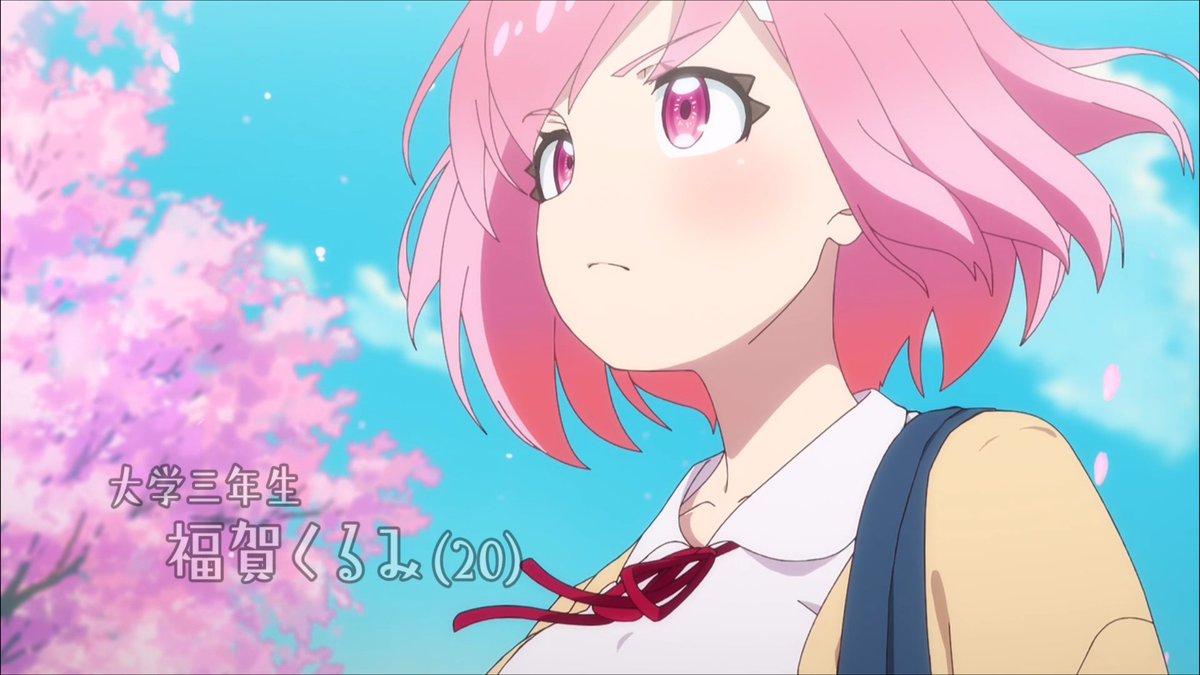 『FX戦士くるみちゃん』第1話「FXって、なぁに？」感想｜時間は巻き戻せなかった反応画像27