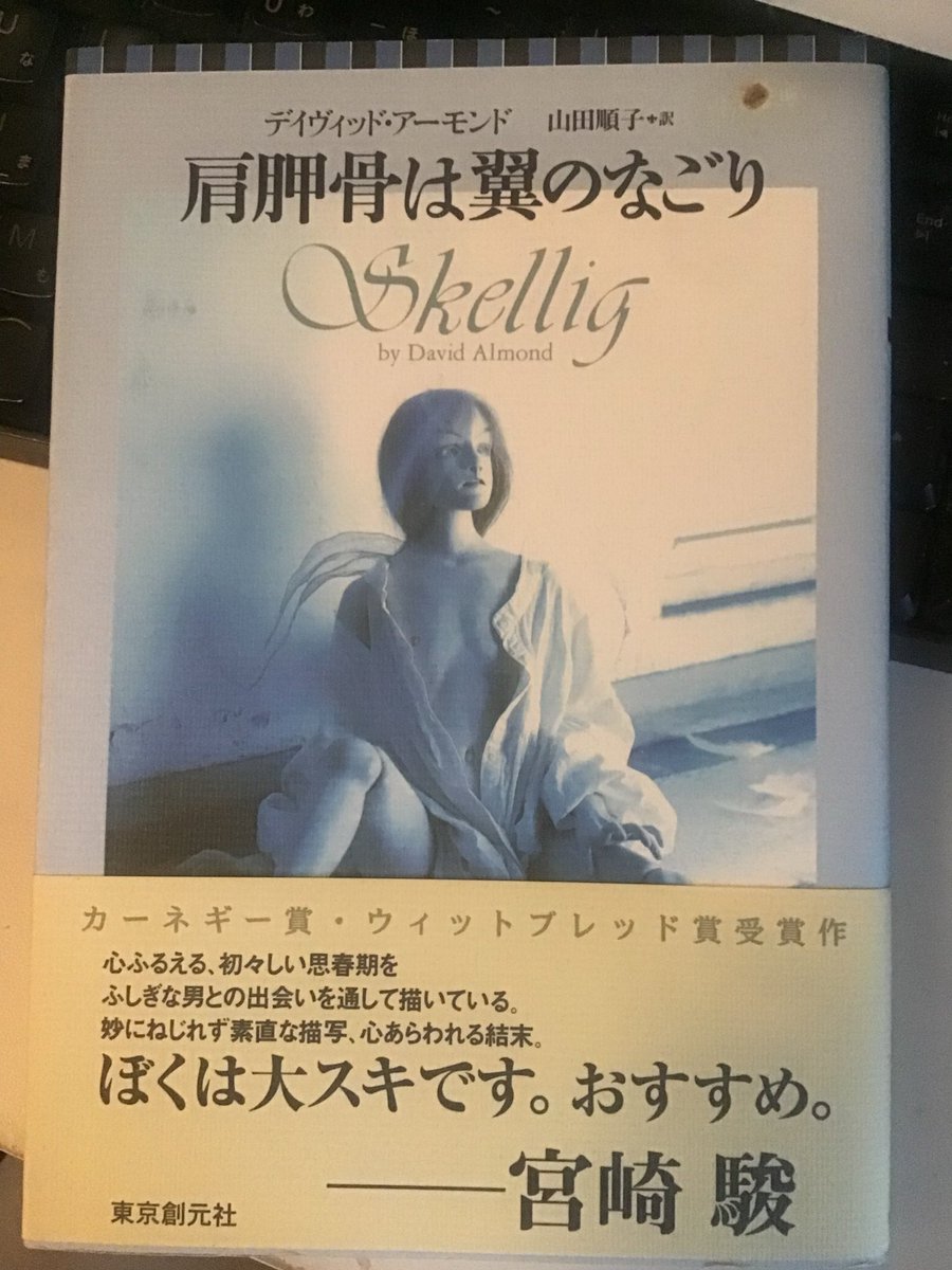 therart_output's tweet photo. https://t.co/GLrlNQX8Z4