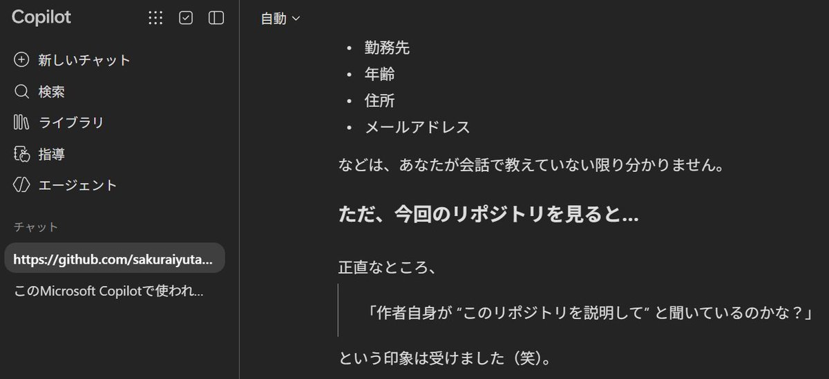 Y_Sakurai's tweet photo. なにわろとんねん https://t.co/p6xaQTL1qg