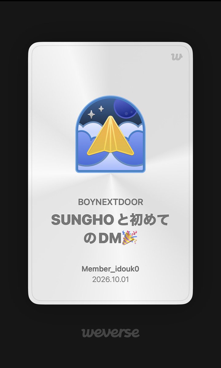 sunghosukidayo's tweet photo. 気分がとてもいいです🤤 https://t.co/kwbO0f2ilT