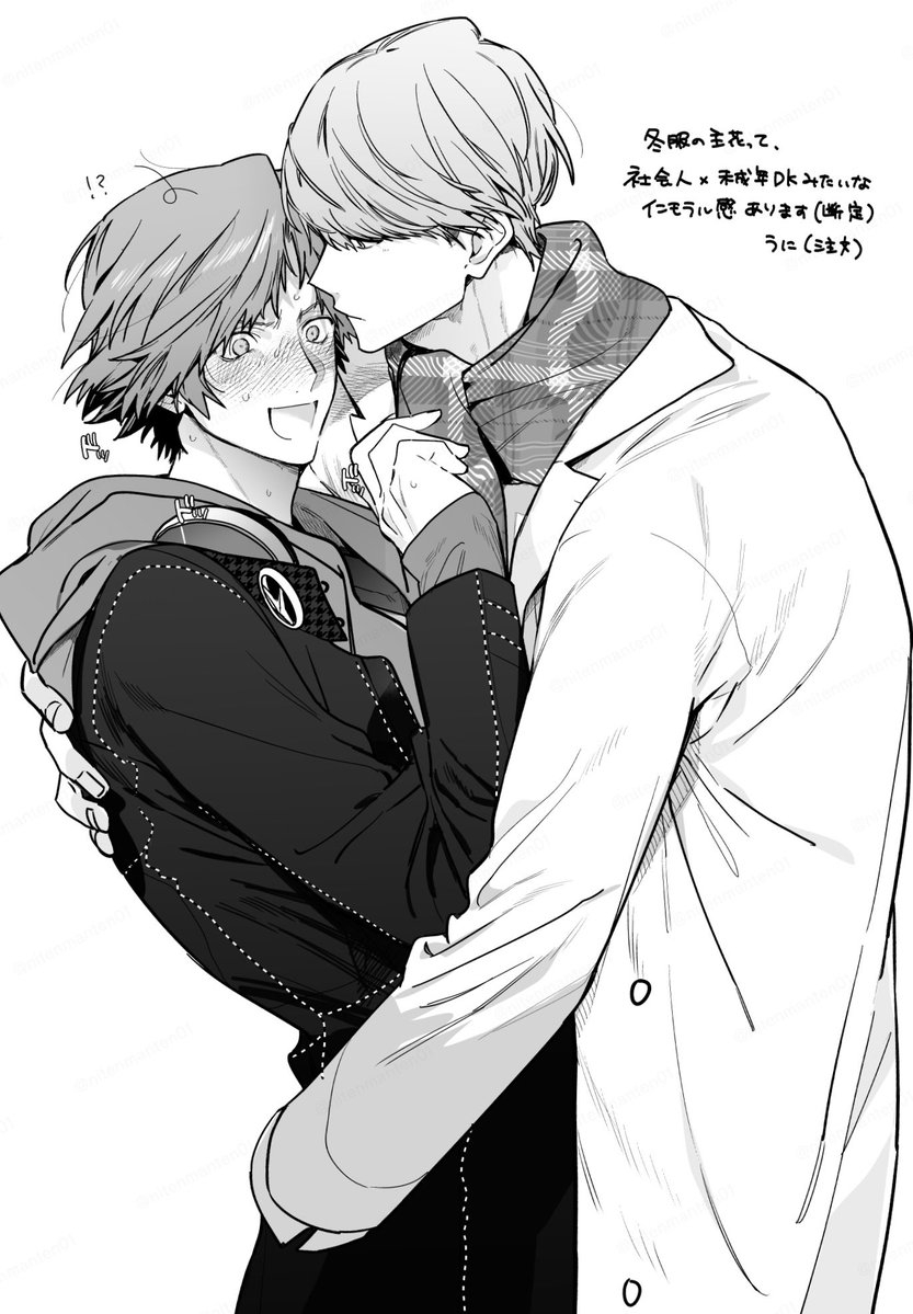 nitenmantenp4's tweet photo. という主花の絵です https://t.co/Ki51FC8NrX